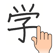 Chinese Handwriting Recog